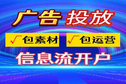 谷歌SEM案例分享：创意广告与品牌故事
