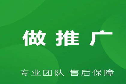 企业如何通过抖音信息流推广实现营销目标