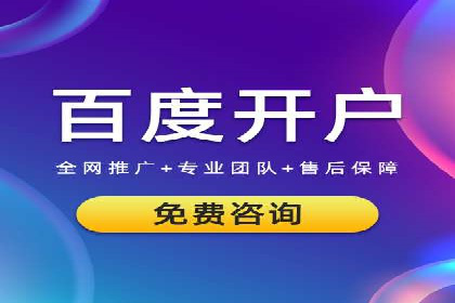 头条信息流广告的精准投放：从策划到执行的完整案例