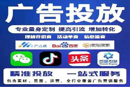 渠道返利新动向：开户返点案例剖析